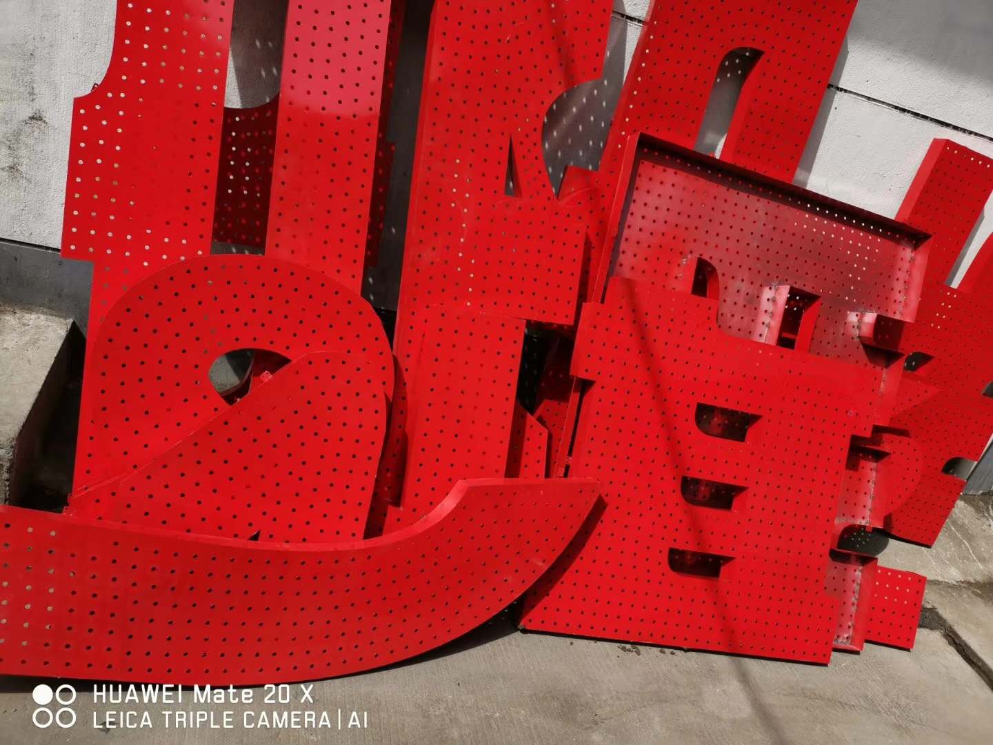 滨州冲孔字